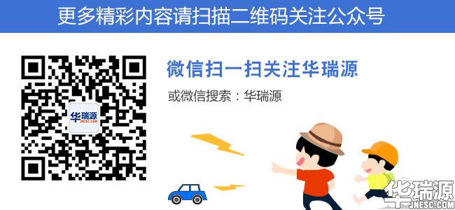 众泰已成功借壳上市!又一资本游戏?