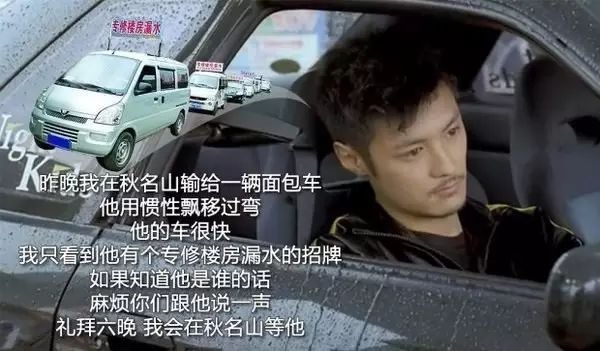 开上五菱之光,一块去给年青的老板上一课?