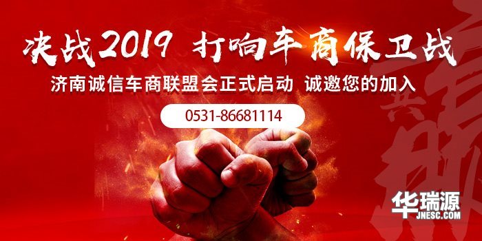 传统二手车经销商OR二手车电子商务， 除去看销售量还应该看什么