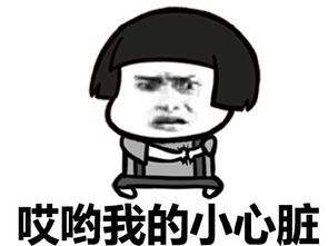 做二手车遇见的极品,真是哭笑不能!