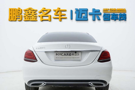 驻马店二手奔驰C级 2019款 C 260 L