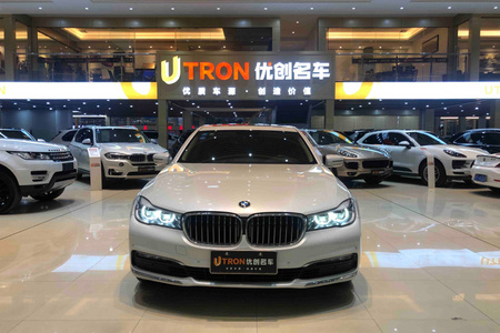 阳江二手宝马7系 2016款 730Li 2.0T 手自一体 领先型