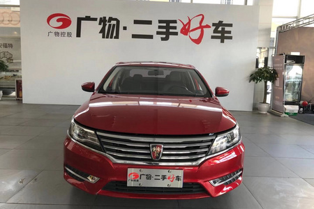 阳江二手荣威i6 2017款 20T 双离合 互联网智享版