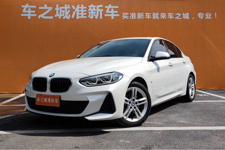 马鞍山二手宝马1系 2020款 120i M运动套装