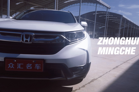 甘南二手本田CR二手V 2019款 240TURBO CVT 两驱 都市版 国V
