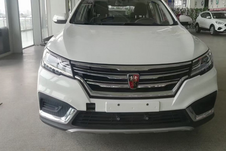 十堰二手荣威RX3 2020款 1.6L CVT 4G互联超爽精英版