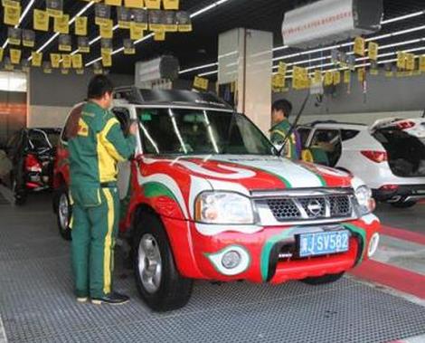 摩洛克汽车美容连锁加盟步骤